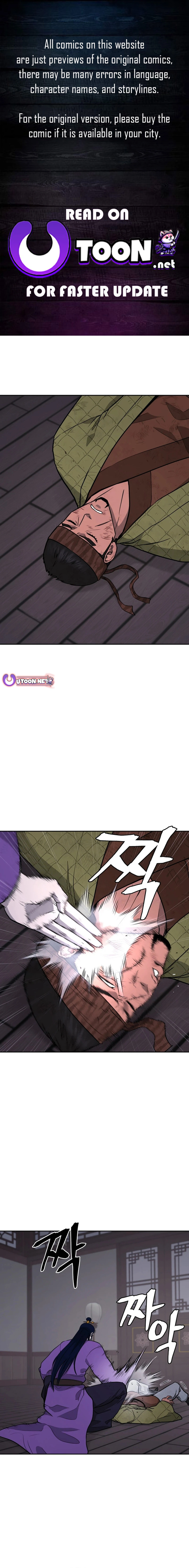 administrator Kang Jin Lee Chapter 178 1